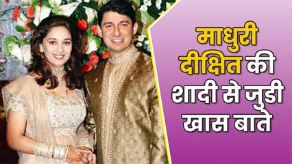 किस वजह से Madhuri Dixit ने रचा ली थी Shaadi