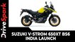 Suzuki V-Strom 650XT BS6 | India Launch | Prices, Specs, Features, Updates & Other Details