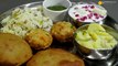 Navratri Vrat ki thali kaise banaye - Nisha Madhulika - Rajasthani Recipe - Best Recipe House