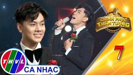 Ngỡ đâu tình đã quên mình - Đông Hải