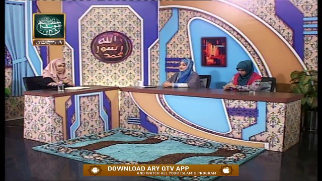 MERI PEHCHAN | Syeda Zainab | 24th November 2020 | ARY Qtv