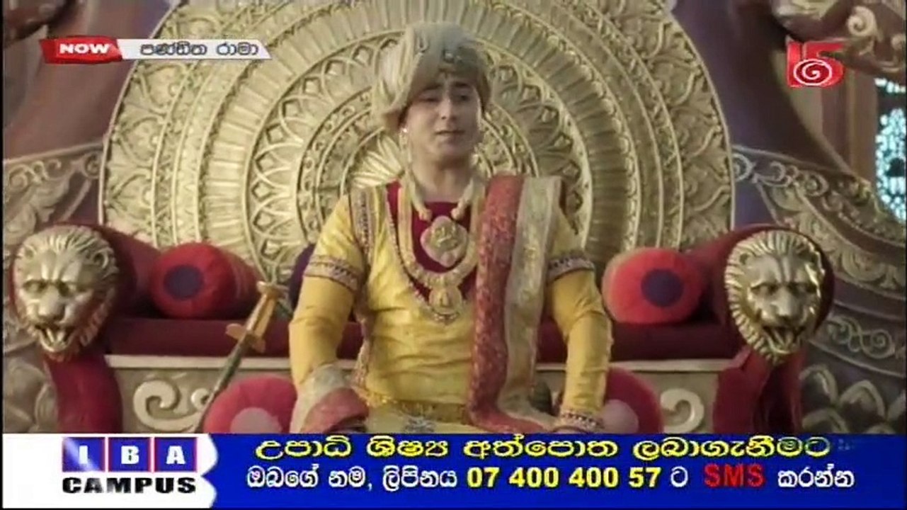 Pandith Rama 24-11-2020 - video Dailymotion