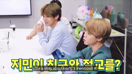 Maple X BTS in ENGSUB  Teaser  1