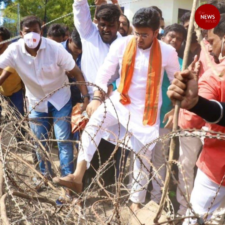 Hyderabad police Vs BJP Youth wing at Hyderabad’s Osmania University