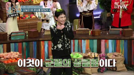 잘한다! 잘한다! 키범이의 야무진 치얼업!