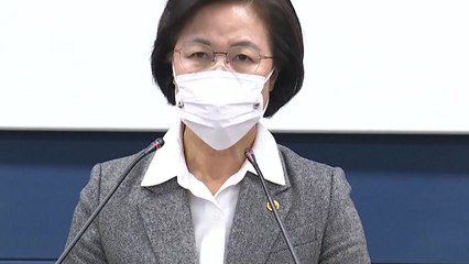 秋 "윤석열 직무정지...중대 비위 다수 확인" / YTN