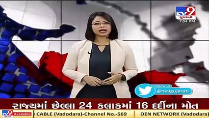 Medical Negligence! Man not tested yet marked positive for coronavirus in Tapi| TV9News