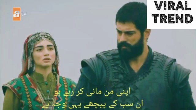 Osman Bey and Bala Hatun Beautiful scene | Osman Bey love Bala Khatoon | Osman bey and Bala Khatoon Beautiful Dialogue Scene in Kurulus Osman Season 2 Episode 34 | Kurulus Osman Season 2 Episode 34