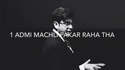 Sonu Sharma | the best  motivator |  the best  inspirational man