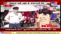 Cops ensure implementation of SOPs as coronavirus cases rise in Kutch