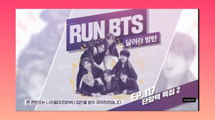 Run bts ep 117