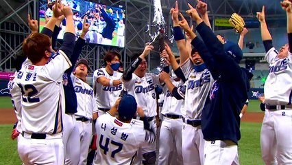 공룡군단 첫 통합우승...양의지, 눈물의 MVP / YTN