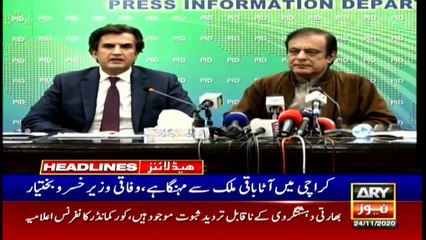 ARY News Headlines | 9 PM | 24 November 2020