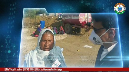 बुजुर्ग महिला के भूखंड पर जबरन ग्राम पंचायत द्वारा  कब्जा कर पानी की टंकी का करवाया जा रहा है निर्माण कार्य,केलवाड़ा स्थित दांता ग्राम पंचायत का मामला, जिला कलेक्टर बारां को महिला ने लगाई गुहार,