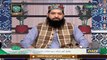 Wilayat Ki Haqeeqat | Shan e Ghous e Azam | 24th November 2020 | ARY Qtv