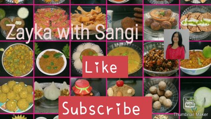 Muli  ki Sabzi l Winter special l Radish recipe