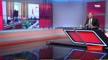 أب لكل المصريين..بعد توجيهات من الرئيس السيسي..الحكومة تستجيب لسيدة مصابة بداء الفيل وتبدأ في علاجها