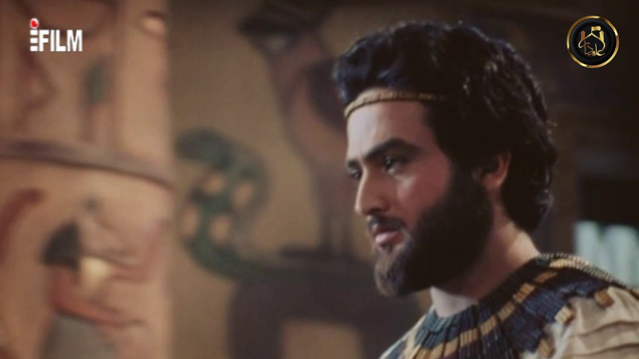 Hazrat Yousuf (as) Episode 17 HD in Urdu || Pro...