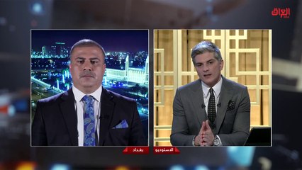 أونا أويل وعقود النفط العراقية مع عضو مجلس مبادرة الشفافية محمد الربيعي