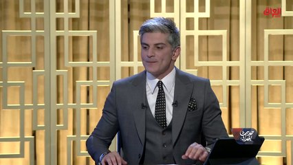 حديث عن ملف الأموال المهربة مع عضو مجلس النواب ريبوار طه