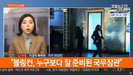 바이든 인수 절차 본격화…뉴욕증시 장중 첫 3만 돌파
