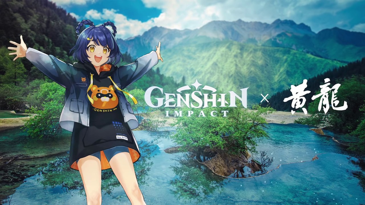 Genshin Impact - Carnets de voyage : Les paysages de Huanglong