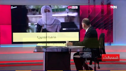 والدة رئيس حزب الشعوب الكردية المحبوس تنهار وتوجه صفعة لأردوغان: لو أمك عايشة مش هتوافق على جرائمك