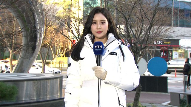 [날씨] 아침 추위, 낮부터 풀려...전국 맑고 공기 깨끗 / YTN