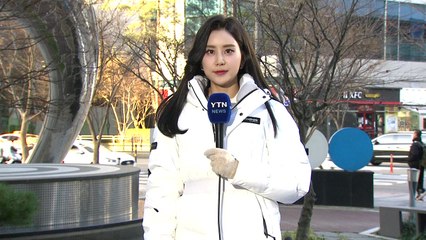 [날씨] 아침 추위, 낮부터 풀려...전국 맑고 공기 깨끗 / YTN