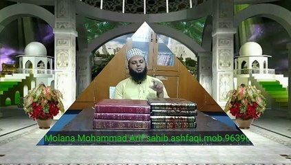 ساس کی مشہور غلطیاں جو گھر کی بربادی کا ذریعہ بنتی ہیں... از:مولانا محمد عارف صاحب قبلہ اشفاقی
