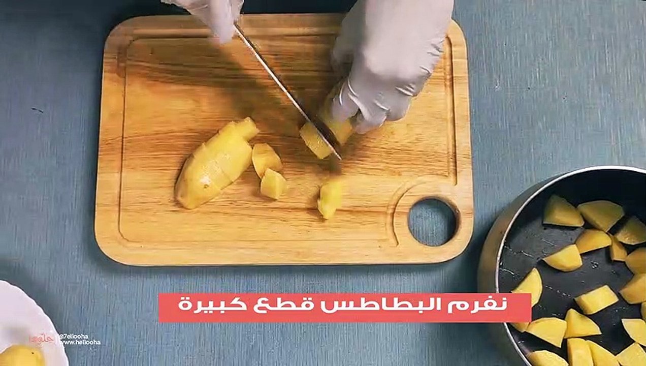 سلطة البطاطس بالمايونيز