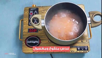 شوربة العدس الأصفر بدون خلاط