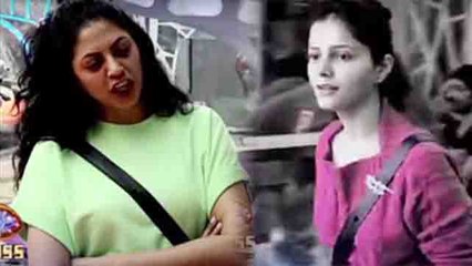 Bigg Boss 14: अब Rubina Dilaik और Abhinav Shukla से भिड़ी Kavita Kaushik | FilmiBeat