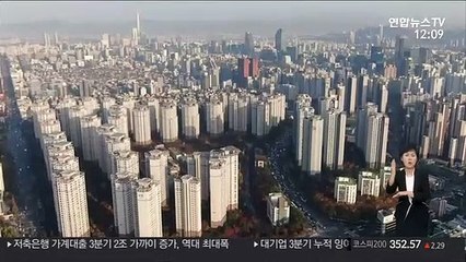 서울 1만명 순유출·경기는 순유입…집값 영향인 듯