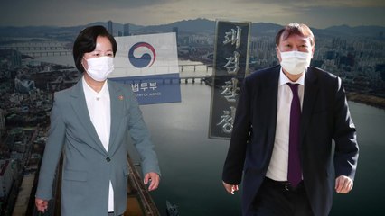 [뉴스앤이슈] 초유의 검찰총장 직무배제 후폭풍...연말 정국도 '블랙홀' / YTN