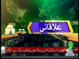 Regional Bulletin 05am 25-11-2020