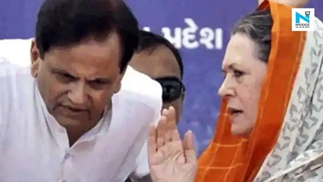 Congress veteran Ahmed Patel dies after battling COVID