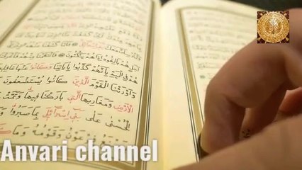 Qari Abdurrahim sahab Devla Best Qiraat recitation in the world /jamia isalmia talimuddin dabhel guj