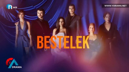 درامای بەستەڵەک ئەڵقەی 7