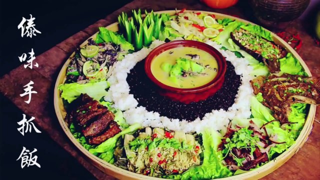 La casa de repente se animó, hice un gran plato de Dawei Pilaf, por cierto, también te daré la receta