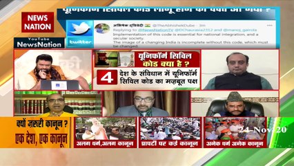 भारत में शरिया कानून की बात कर मौलाना साहब आज एक्‍सपोज हो गए : आश्‍विनी उपाध्‍याय 