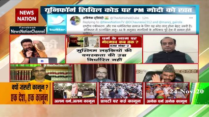 देश में सरिया कानून लागू कर दीजिए, रेप अपने आप कम हो जाएगा : माजिद हैदरी