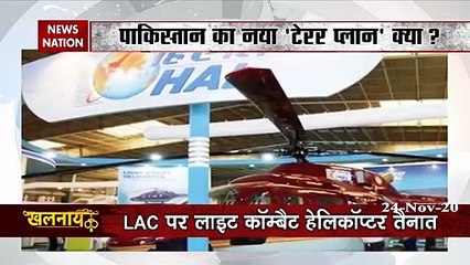 khalnayak: Power of India increased on LAC