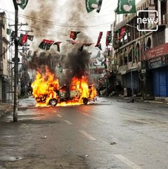 Protests In Gilgit-Baltistan Against Imran Khan Govt