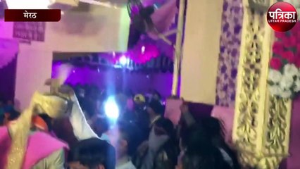 शादी में 100 से अधिक लोग शामिल होने पर प्रदेश का पहला मुकदमा मेरठ में दर्ज