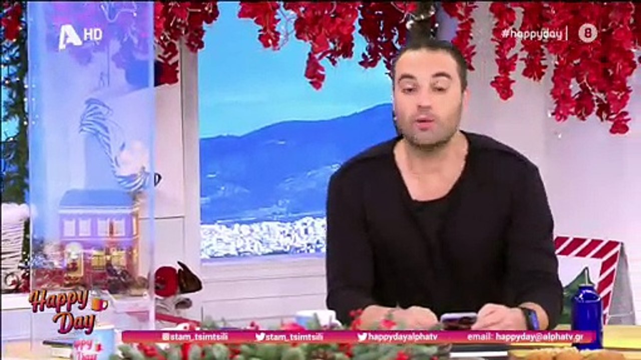 Σταματίνα Τσιμτσιλή: Πιο αδύνατη από ποτέ πριν...