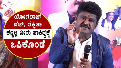 ಪಂಚೆ, ಹವಾಯಿ ಚಪ್ಪಲಿ ಹಾಕೊಂಡು ನಿಮ್ಮ ಜೊತೆ ಬರ್ತೀನಿ ಬನ್ನಿ | Filmibeat Kannada