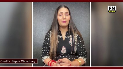 Sapna Choudhary Talking About Fans live after Marriage