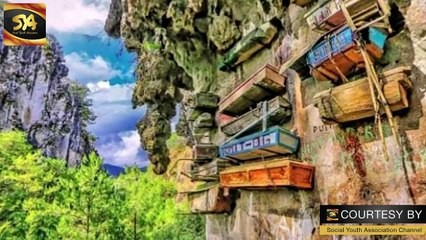 The scariest haunted place in the world -বিশ্বের সবচেয়ে ভয়ঙ্কর ভুতুড়ে জায়গা| SYA Channel
