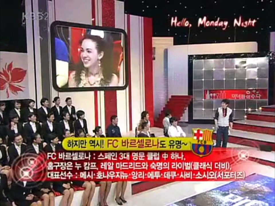 Alba Fulquet Spanish Female Say "I like South Korean Food Kimchi JJigae, And After Watching The Korean Movie Old Boy, I Wanted To Study Korean Language And I Am A Rocker" Misuda